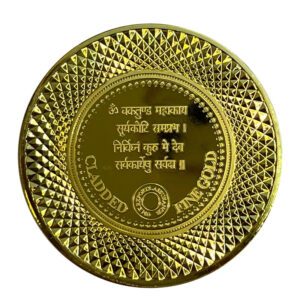 Invoke Lord Ganesha’s Blessings - Image 2
